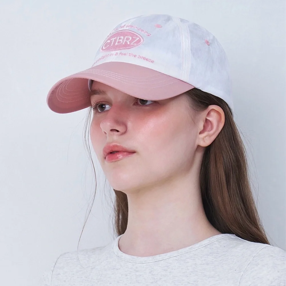 Citybreeze nylon ball cap pink